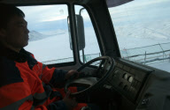 Iceland Karahnjukar Hydropower Project