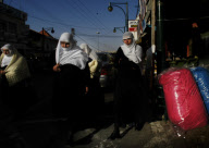 Israel Druze Community
