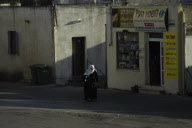 Israel Druze Community