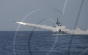 Islamic Republicês Military Exercises