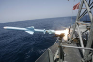 Islamic Republicês Military Exercises