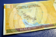 Iran Central Bank Issues New Bill