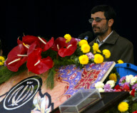 IRAN ARMY DAY IN TEHRAN