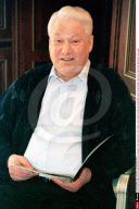 MOSCOW: BORIS YELTSIN & PRIME MINISTER YEVGENY PRIMAKOV IS NOW TAKING PLACE AT THE C