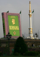 TURKMEN CAPITAL ASHGABAD