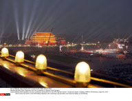 BEIJING: China Celebrates One-Year Countdown To Beijing 2008 Olympics