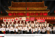 BEIJING: China Celebrates One-Year Countdown To Beijing 2008 Olympics