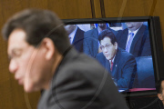 USA Gonzales Testifies on Capitol Hill