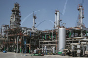 Tehran's Main Refinery