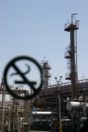 Tehran's Main Refinery
