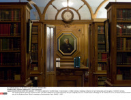 PARIS: Sorbonne celebrates its 750th anniversary