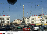 BELARUS: Illustration