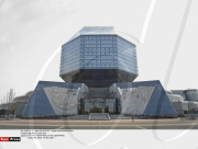 BELARUS: Illustration