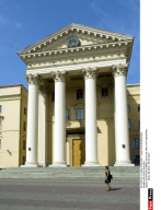 BELARUS: Illustration