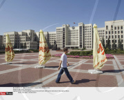 BELARUS: Illustration