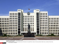 BELARUS: Illustration