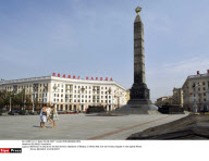 BELARUS: Illustration