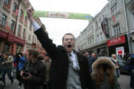 Russia Opposition Protests