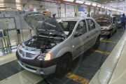 Iran 'Islamic Car' Proposed by Iran Khodro