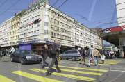 City of Biel