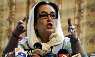 Pakistan Bhutto at Meeting of Pakistan People's Party