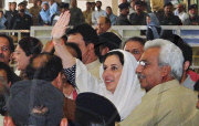 Pakistan Protests Against Emergency Rule Continue