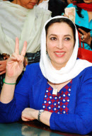 Pakistan Submitting Nomination Papers for Elections