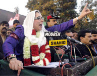 Pakistan Benazir Bhutto Killed in Suicide Blast