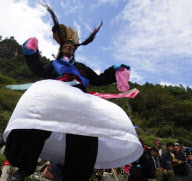 China Tibet Monba Opera