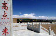 China Tibet Railway One Year Anniversary
