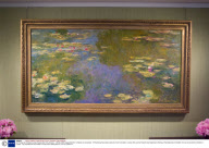 Art Preview at Christies Auction House, New York, America - 09 May 2008
