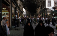Syria Souq al-Hamidiyya