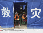 CHINA: Sichuan province after the earthquake