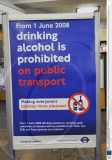 'Facebook Cocktail Party' on the day before the introduction of a drinking ban on London Underground, London, Britain - 31 May 2008