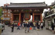 Tokyo, Japan