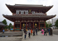 Tokyo, Japan