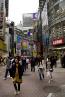 Tokyo, Japan