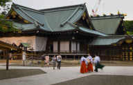 Tokyo, Japan
