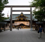 Tokyo, Japan