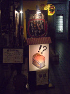 Tokyo, Japan