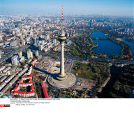 BEIJING: Aerial views