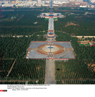 BEIJING: Aerial views
