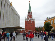 Moscow, Russia - 2008