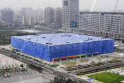 OLY-CHINA-BEIJING-VENUES-BIRD'S-EYE VIEW (CN)