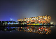 OLY-CHINA-BEIJING-NIGHT VIEW-RAIN