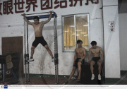 Shilong Sports School, Shilong, China - 05 Jul 2008