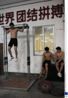 Shilong Sports School, Shilong, China - 05 Jul 2008