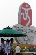China Waiting for the Olympics