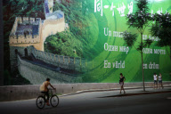 China Waiting for the Olympics