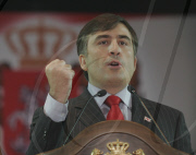 Georgia's ruling party puts off nomination of incumbent president for elections
